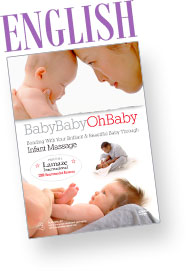 "BabyBabyOhBaby - Infant Massage" DVD - ENGLISH